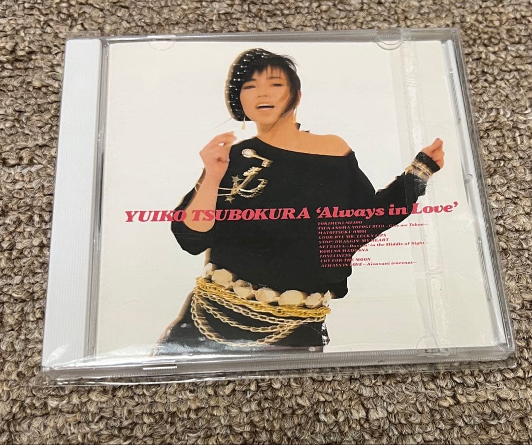 ALWAYS IN LOVE 坪倉唯子 オールウェイズ・イン・ラヴ