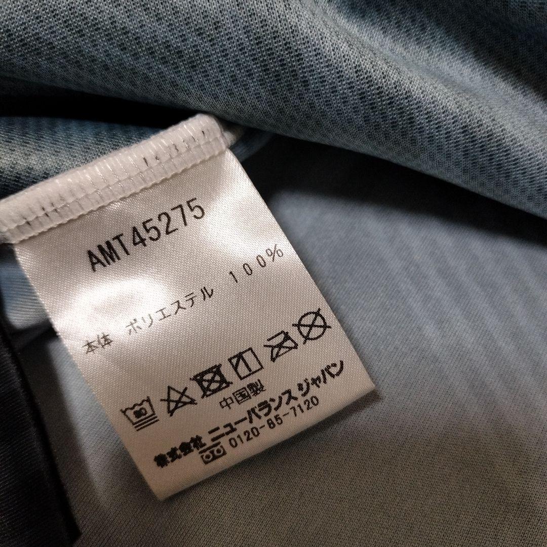 FC東京　ユニフォーム　3rd　小柏　背番号11