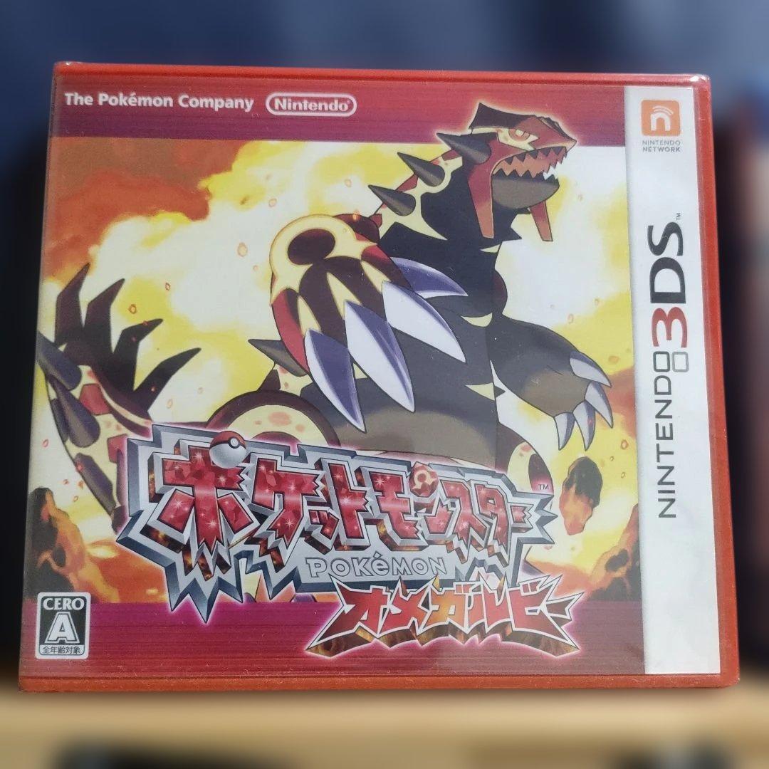 【新品未開封】ポケットモンスター オメガルビー & アルファサファイア