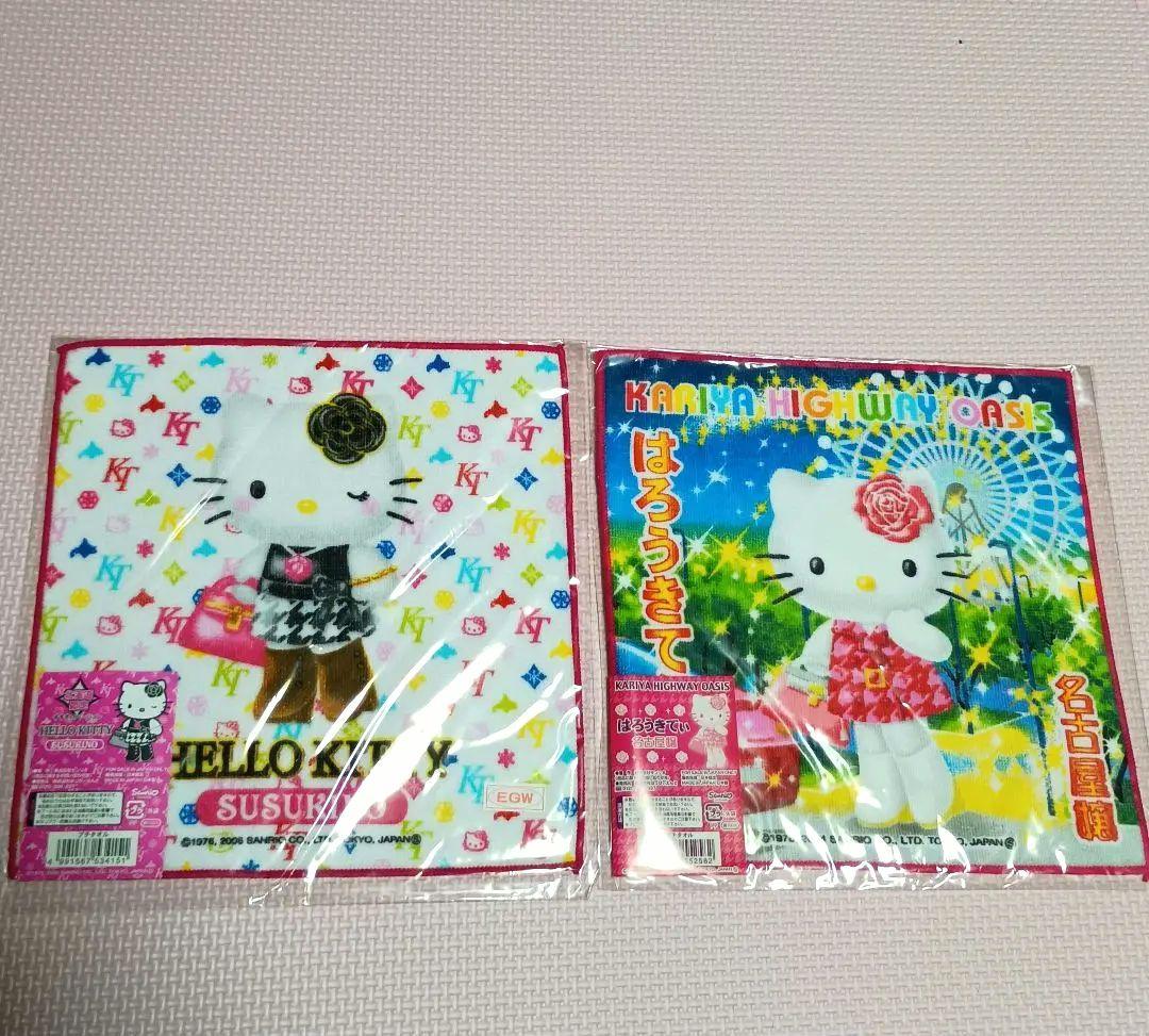 すすきの限定　北海道　ハローキティ タオル ご当地　レア 平成当時 名古屋嬢