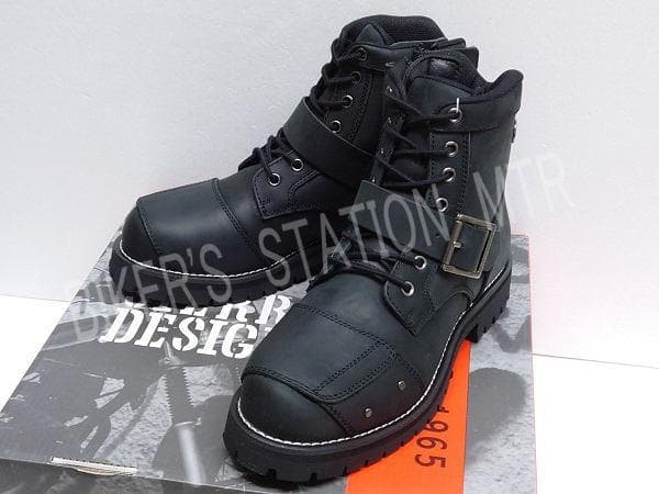 セール価格　シェラデザイン　SD6021　7ホールブーツ　ブラック　26.5cm