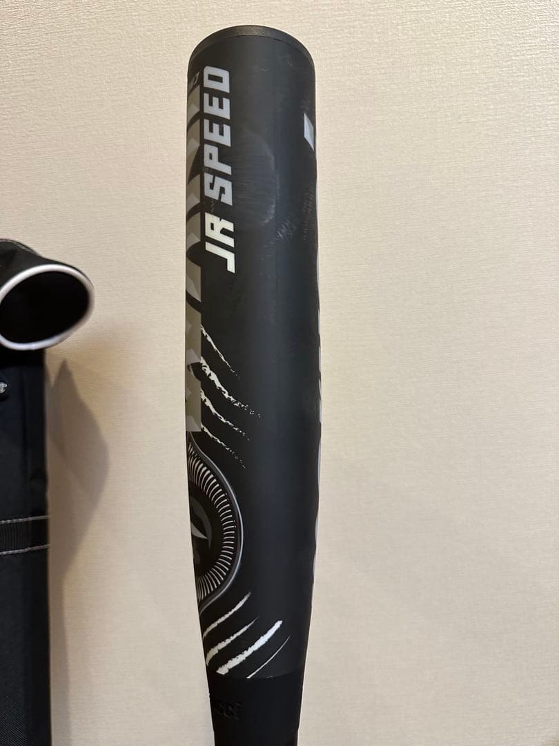 ワニクラッシャースピードブラック ジュニア バット78cm 約590g