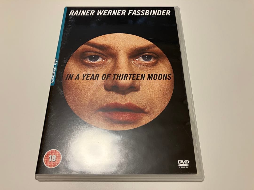 【英語字幕のみ！日本語字幕なし】ファスビンダー DVDボックス Vol.2