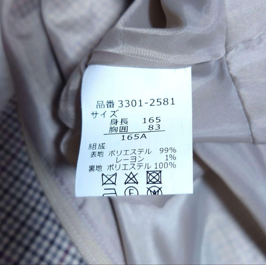 【美品】ワルツバイビームス ワンピース フォーマル キッズ 女の子 165