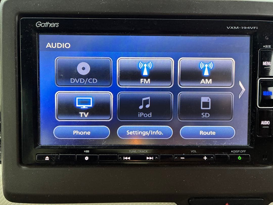 Gathers VXM-194VFi カーナビ