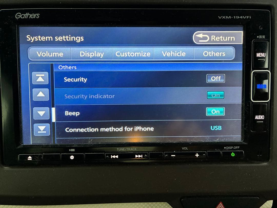 Gathers VXM-194VFi カーナビ