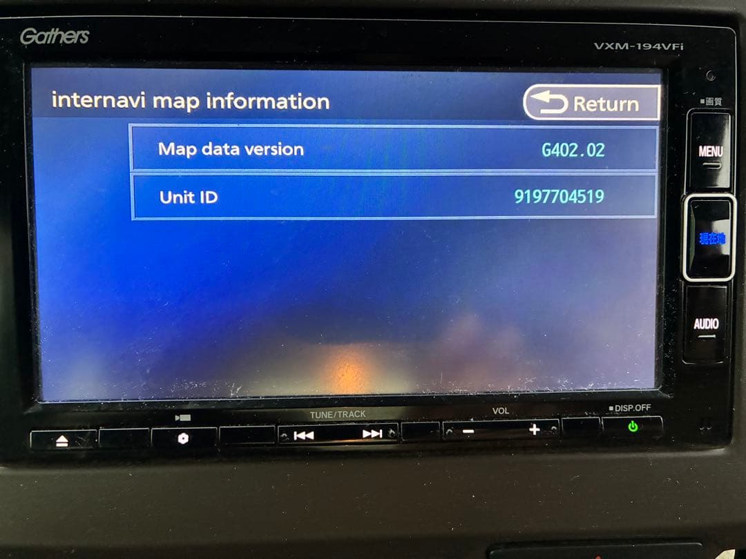 Gathers VXM-194VFi カーナビ