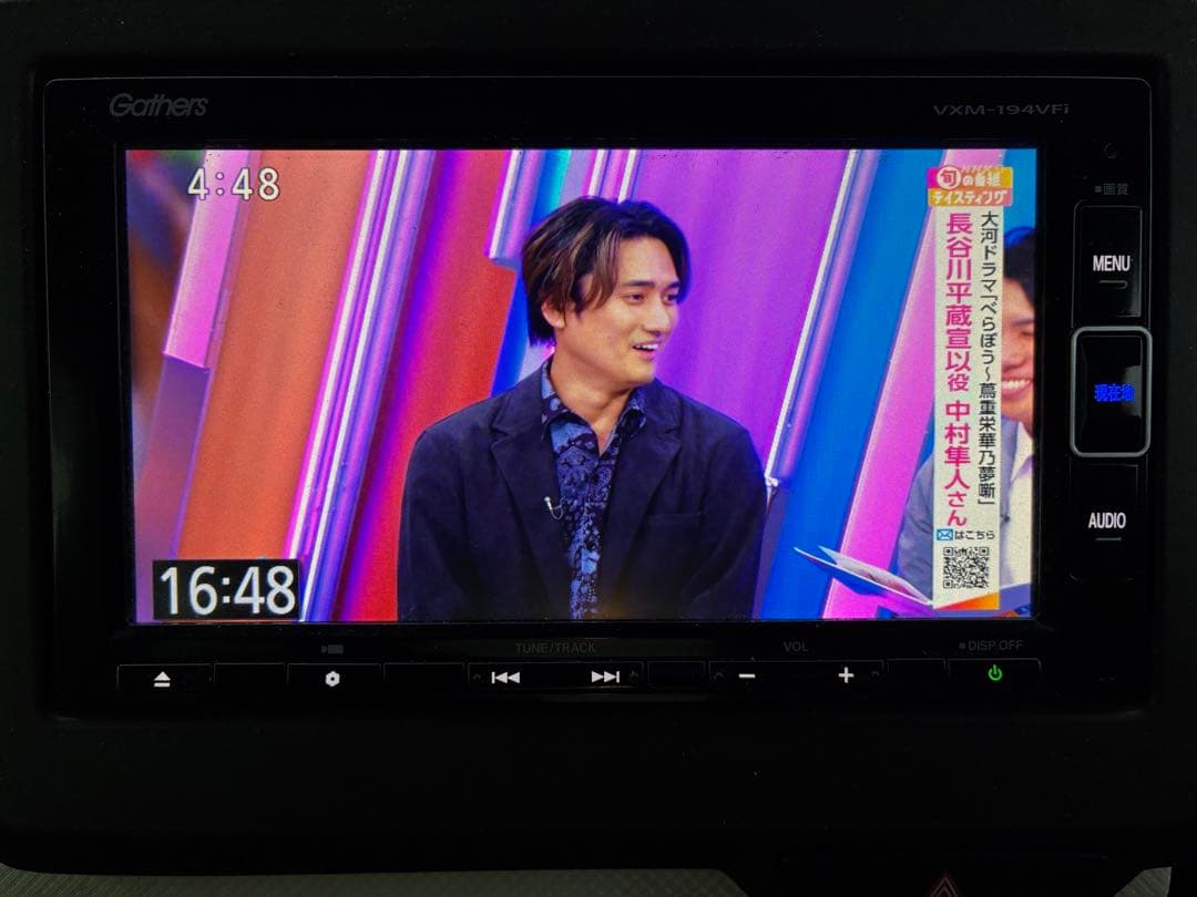 Gathers VXM-194VFi カーナビ