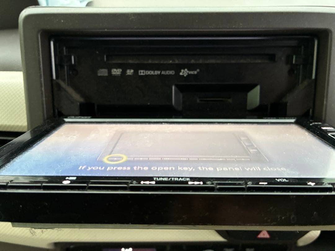 Gathers VXM-194VFi カーナビ