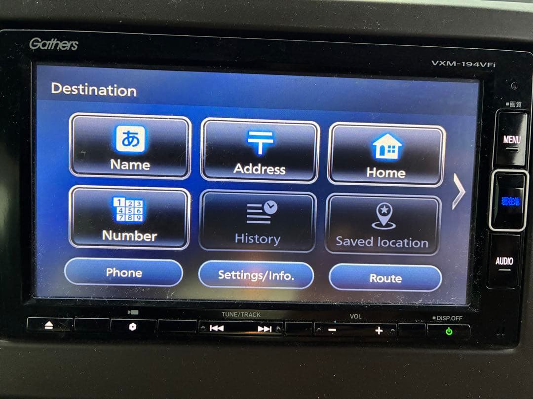 Gathers VXM-194VFi カーナビ