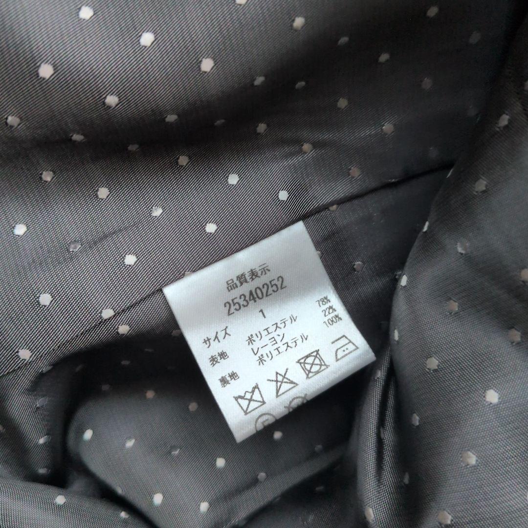 専用　2点アプワイザーリッシェ　ピン付きテーラードジャケット　ベージュグレー