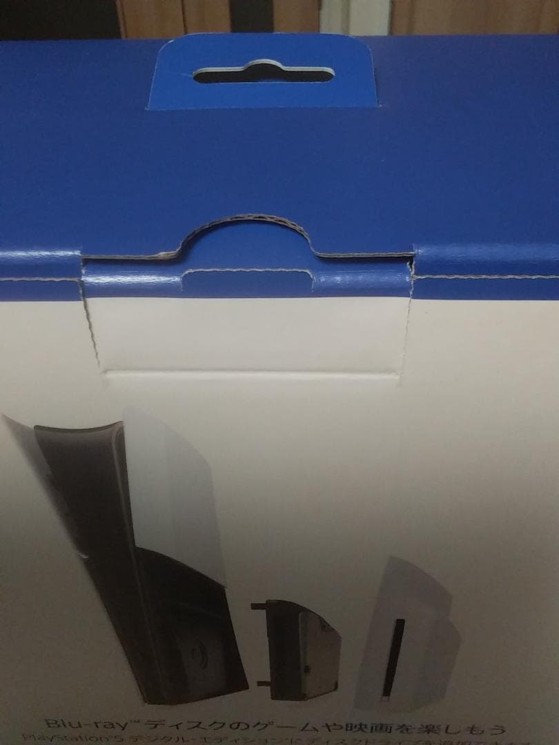 新品未開封 PS5 ディスクドライブ slim CFI-ZDD1J