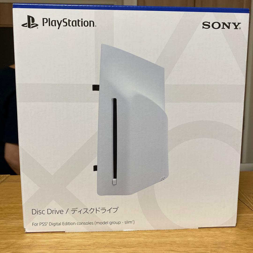 新品未開封 PS5 ディスクドライブ slim CFI-ZDD1J