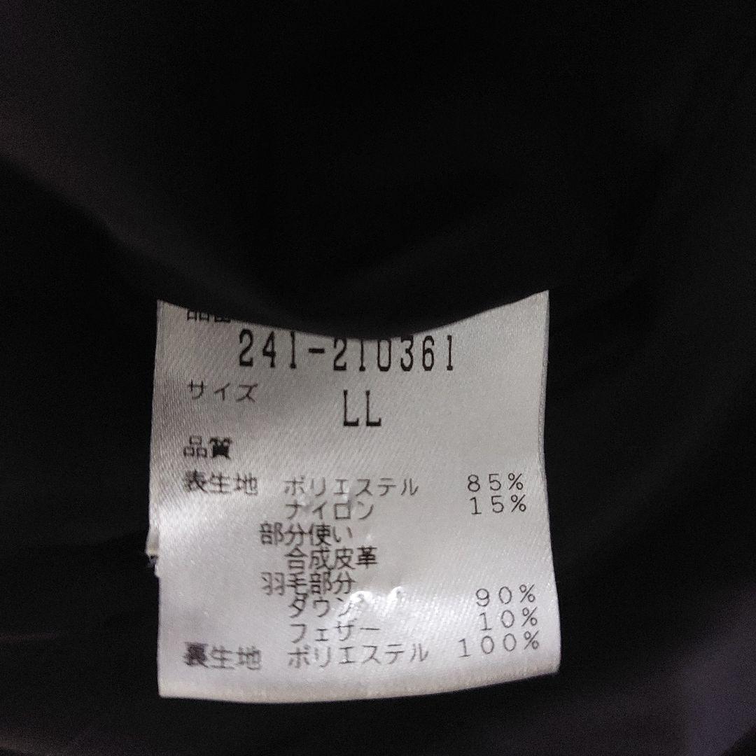 Callaway 黒 2way ダウンジャケット ゴルフ レディース LLサイズ