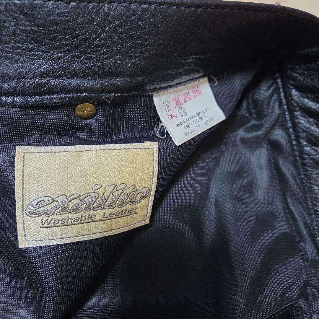 クシタニ　レザーパンツ　Mサイズ