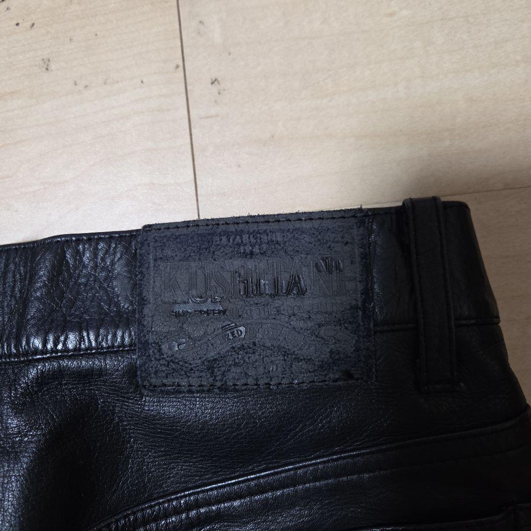 クシタニ　レザーパンツ　Mサイズ