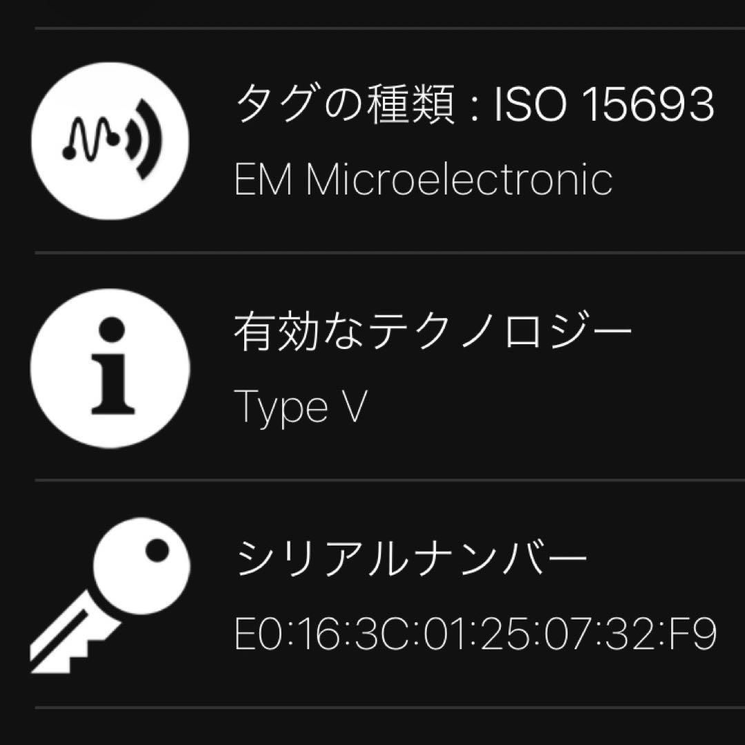 ルイヴィトン キーケース ミュルティクレ 6 モノグラム・シャドウ 現行品 黒