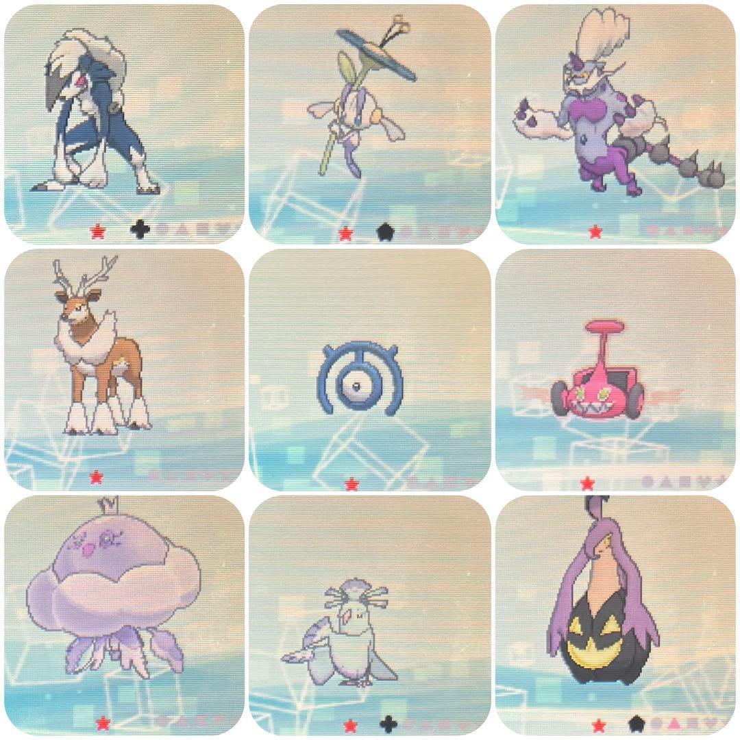 ポケモン ムーン ビビヨン全模様コンプリート 色姿違いポケモン 218