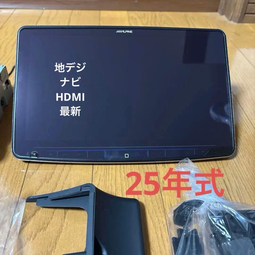 ハイエース200系 スーパーGL専用 perfect fit BICX 11