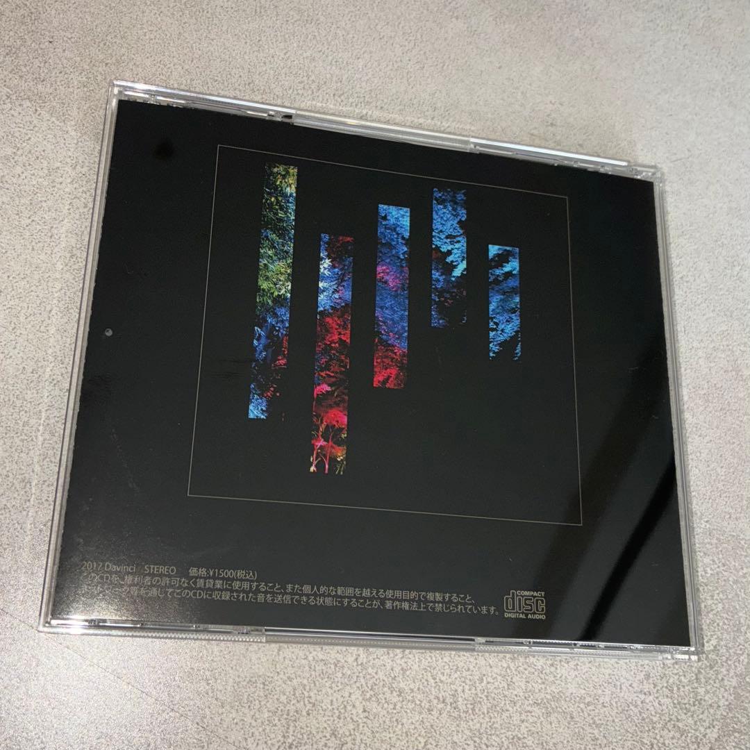 YOASOBI Ayase Davinci into the bloom 廃盤