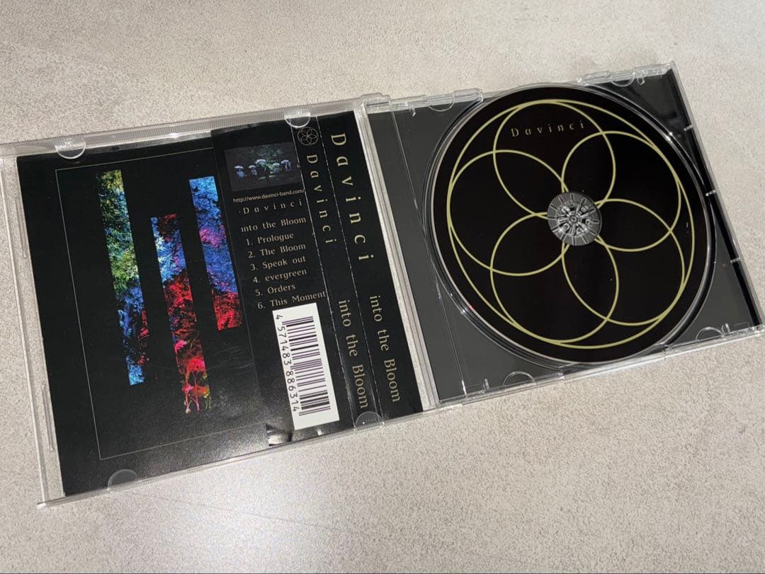 YOASOBI Ayase Davinci into the bloom 廃盤