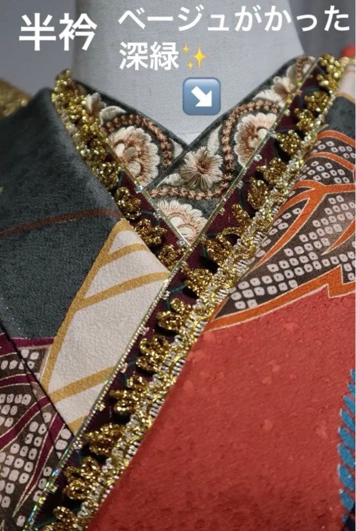 振袖フルセット✨振袖、帯、帯揚げ、帯締めと飾り、半衿用リボン、重ね襟とリボン✨