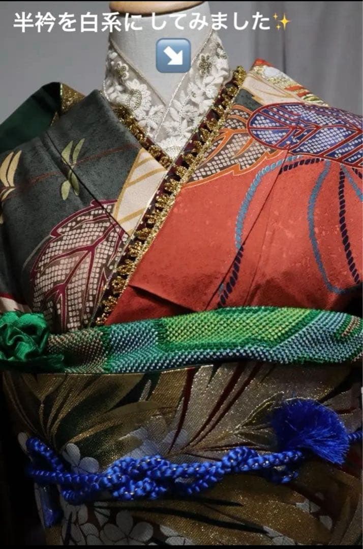 振袖フルセット✨振袖、帯、帯揚げ、帯締めと飾り、半衿用リボン、重ね襟とリボン✨