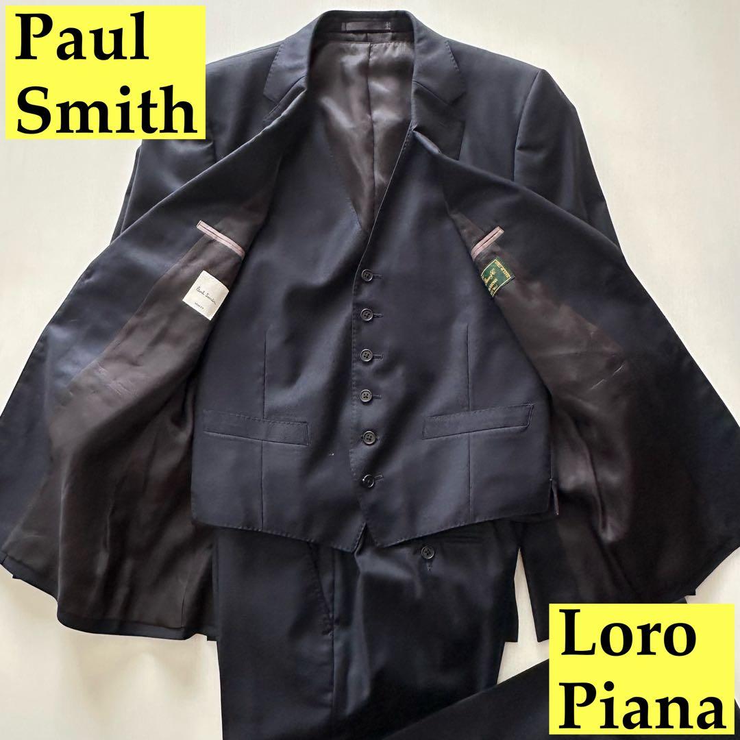 main《いつもありがとうございます》