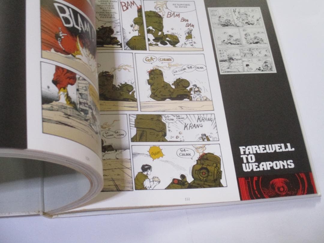 大友克洋 ARTWORK 1971-1989 KABA　古書　画集　初版