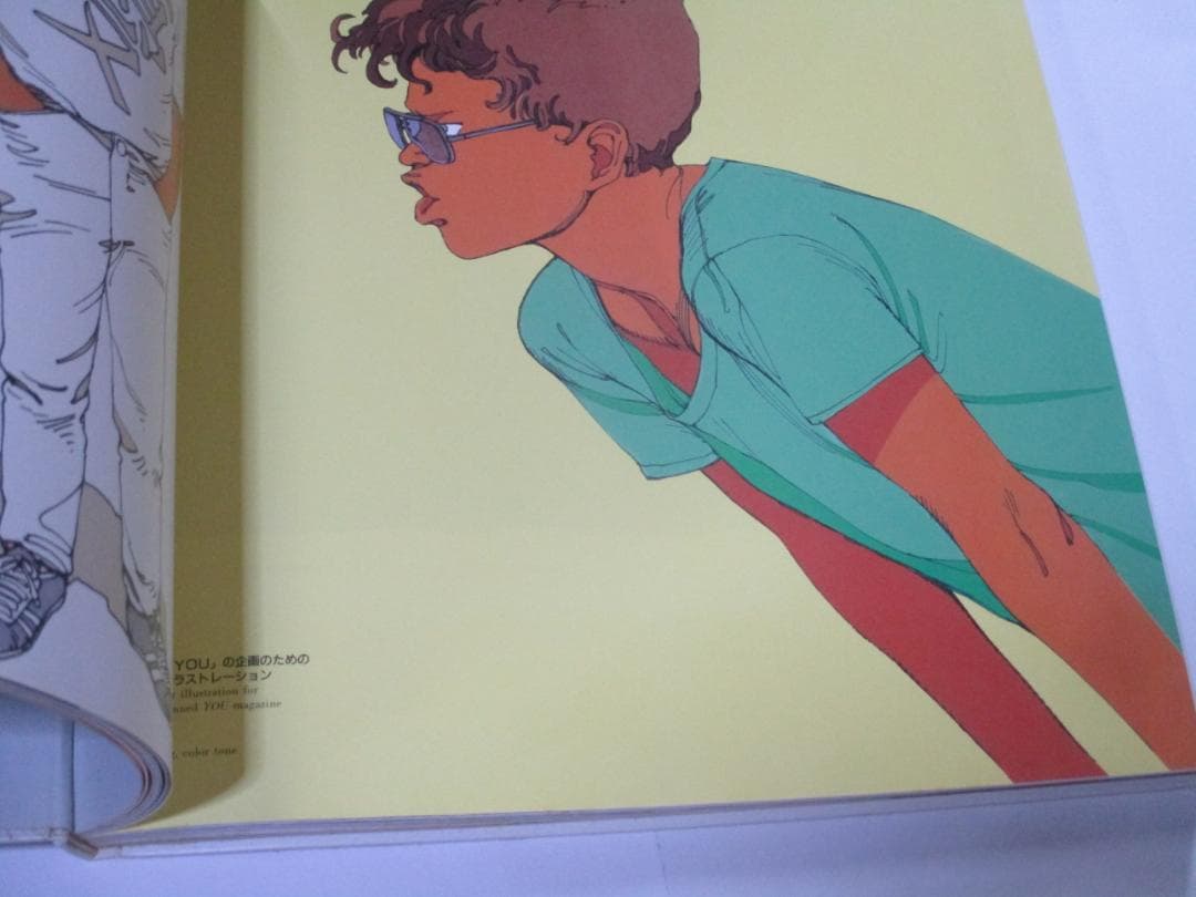 大友克洋 ARTWORK 1971-1989 KABA　古書　画集　初版