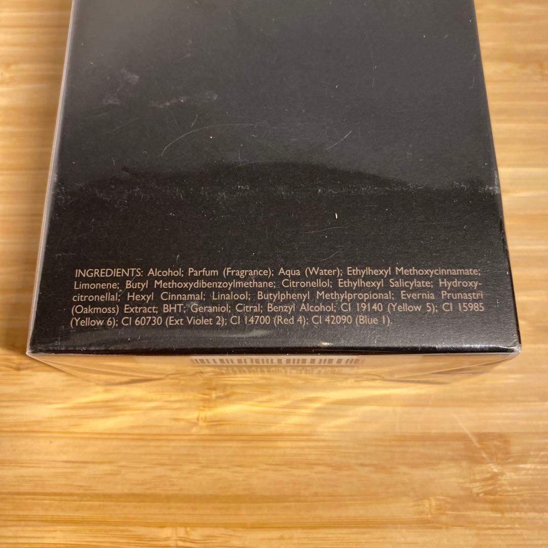 【新品未開封】エルメス テール ドゥ エルメス パルファム 75ml 香水