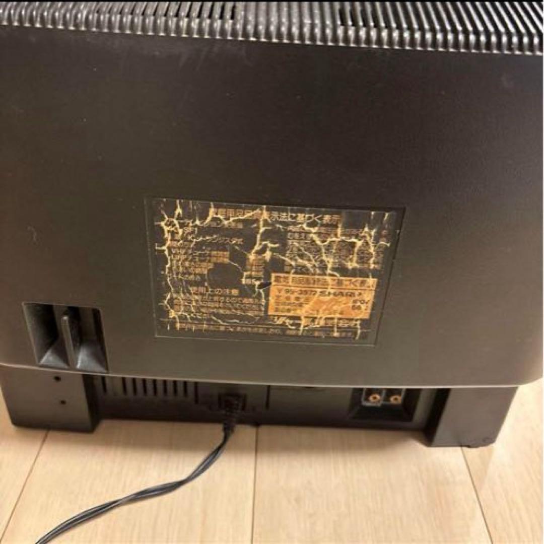 ファミコン 内蔵テレビ 14G-SF1