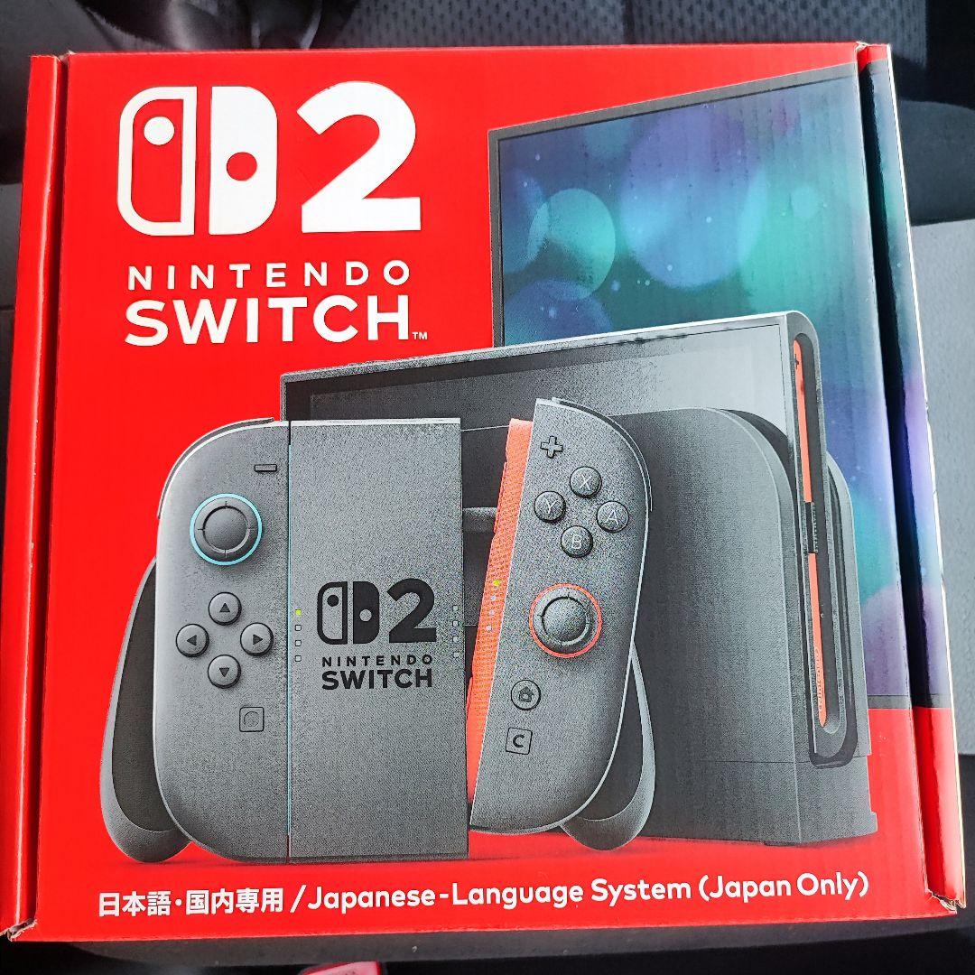 【新品未開封】Nintendo Switch2 本体 スイッチ2