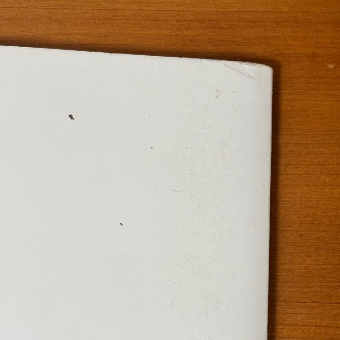 CHANEL カタログ　1992年　春夏コレクション