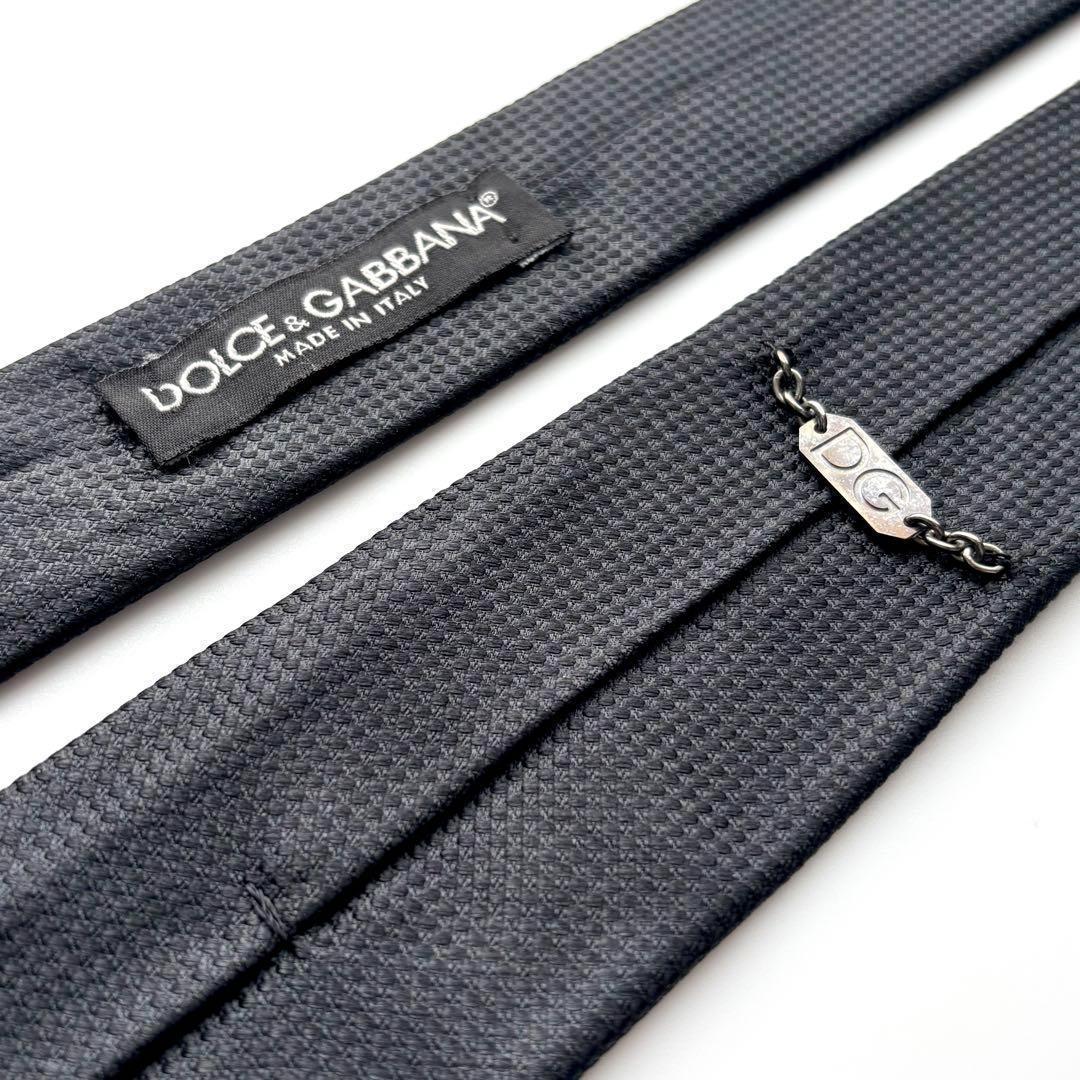 ꧁美品꧂ ドルチェアンドガッバーナ ネクタイ ナロータイ 無地 DG ブラック