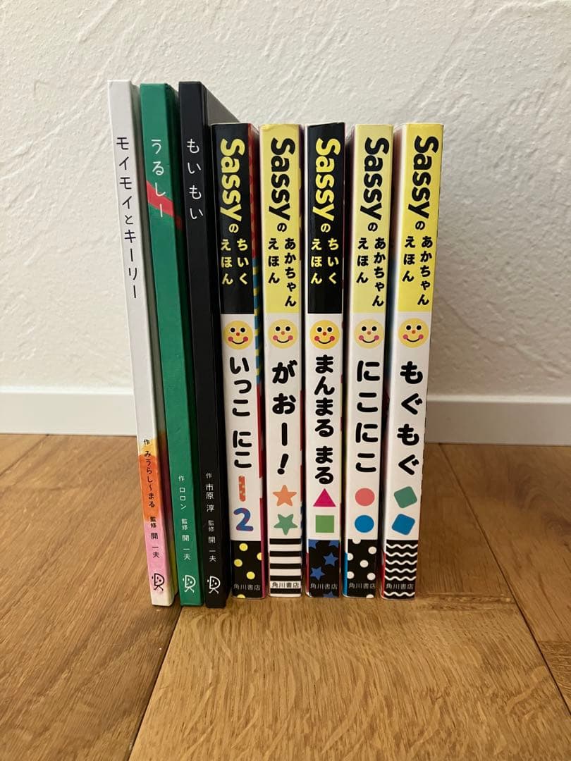 絵本セット 赤ちゃん　幼児向け24冊セット