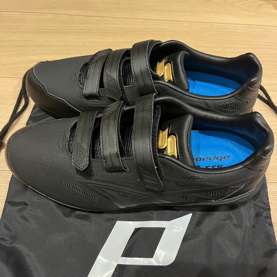 SSK エスエスケー　野球　スパイク　プロエッジ　proedge