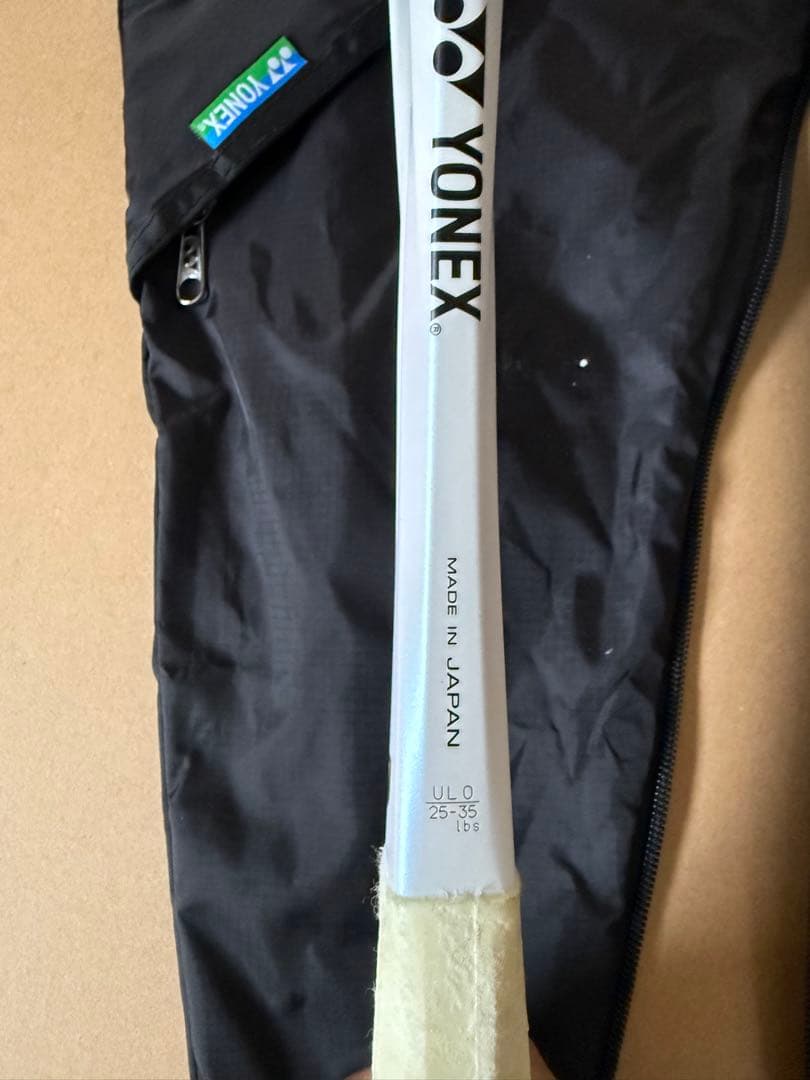 ジオブレイク80s 2本セット