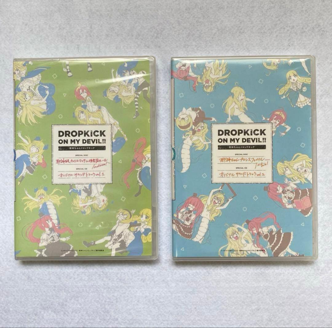 【新品・完品】邪神ちゃんドロップキック 1期 Blu-ray BOX 付属品付き