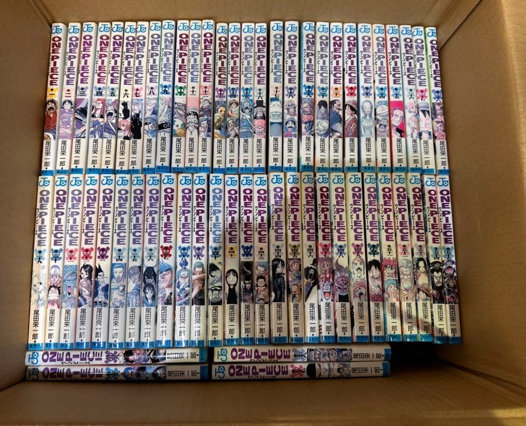 ワンピース　全巻セット1巻〜113巻まで