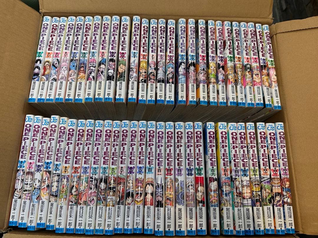 ワンピース　全巻セット1巻〜113巻まで