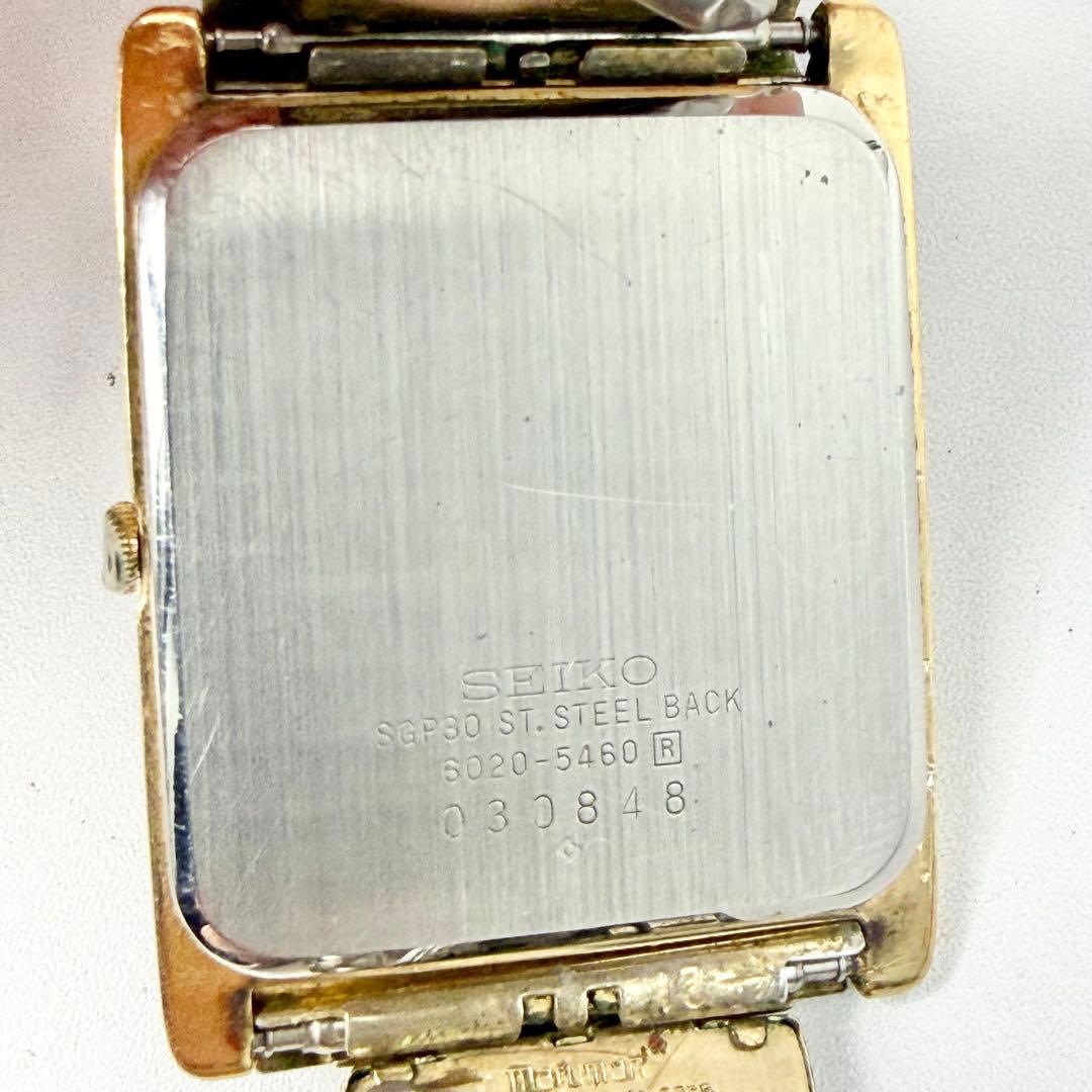 【新品電池】 希少 セイコー シャリオ 6020-5460 80 ヴィンテージ