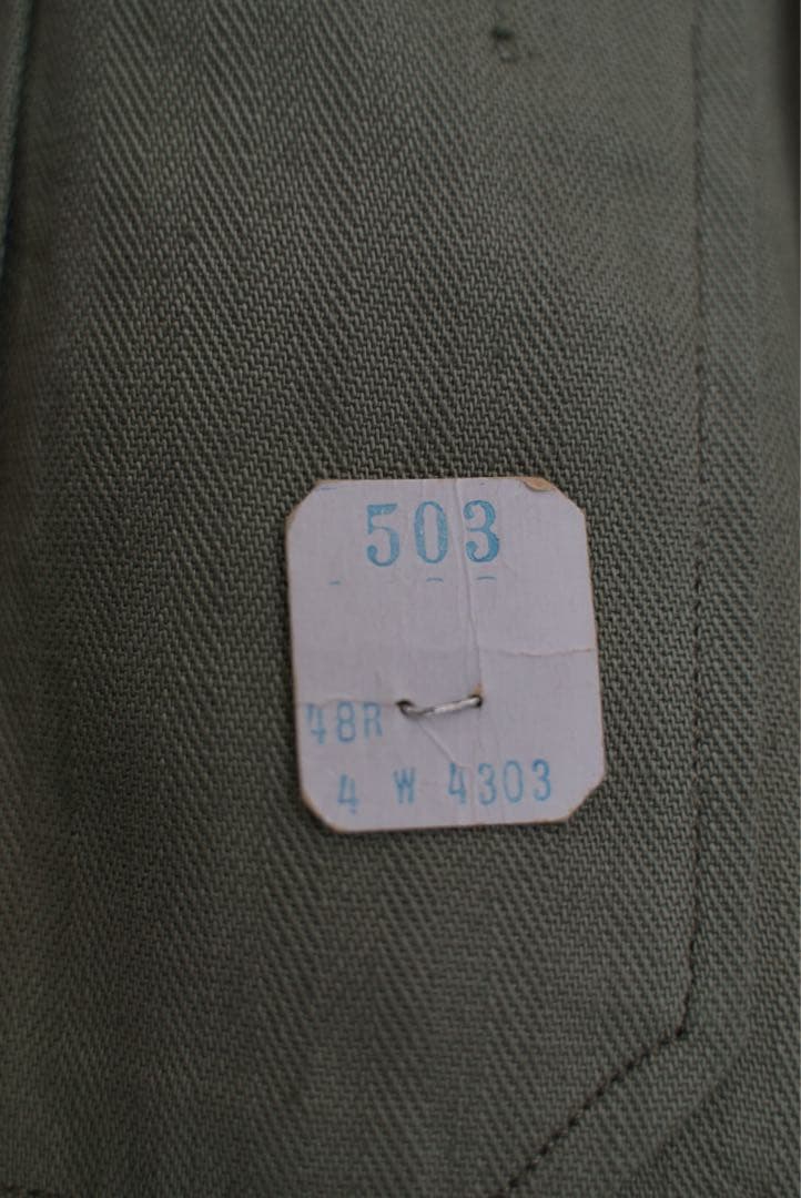 M41 M1941 チップ付き　デットストック　HBT ジャケット