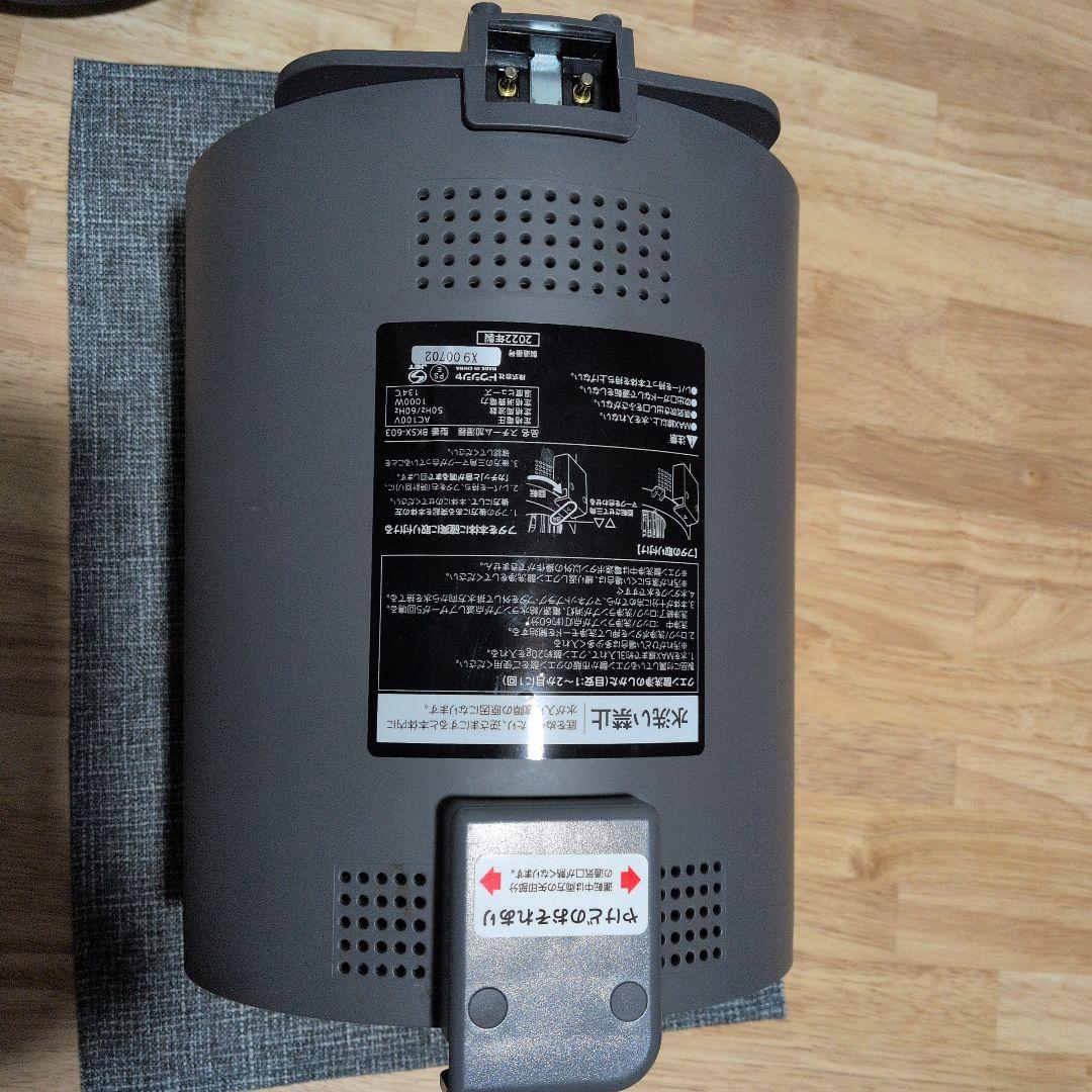 【希少】ドウシシャ スチーム式加湿器 mistone600S グレー