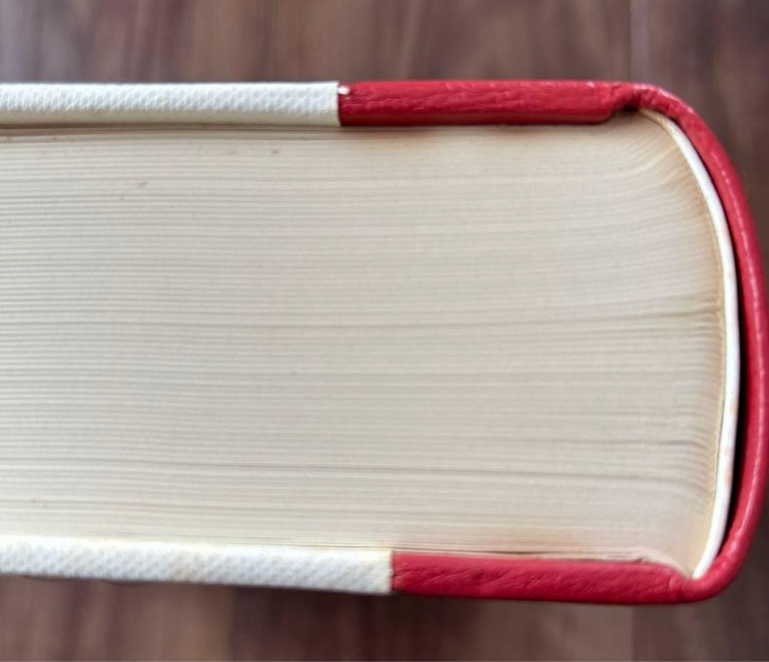 堀口大學全詩集.限定1200部.肉筆署名.番号入