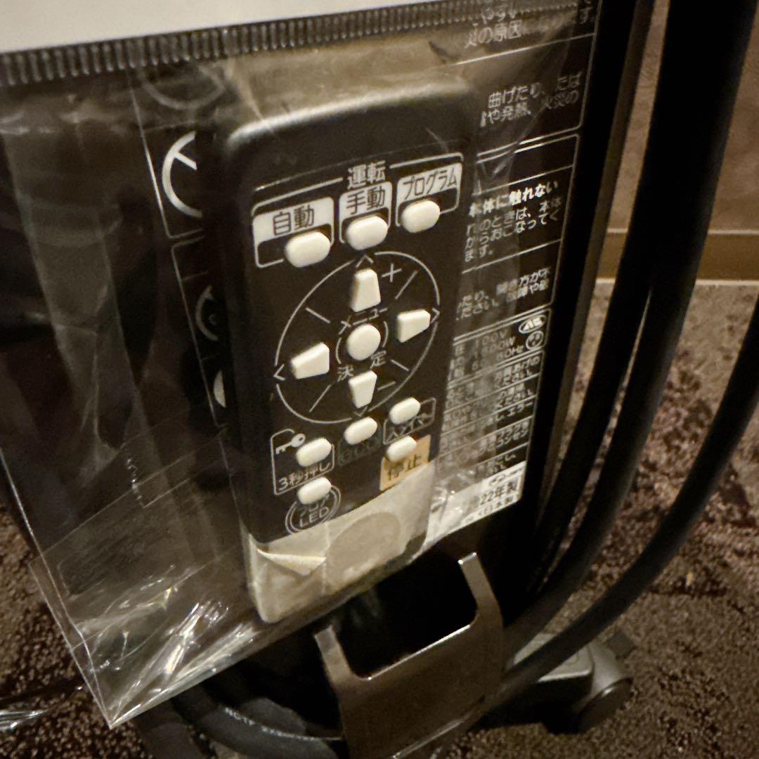 【極美品】コロナ ノイルヒート DHS-1522 オイルレスヒーター 2022製