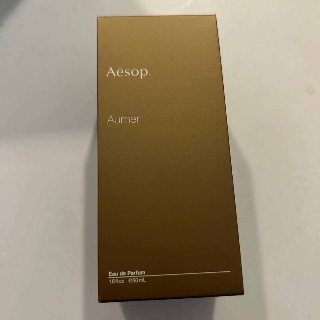 匿名発送　Aesop Aurner 50ml 箱付き