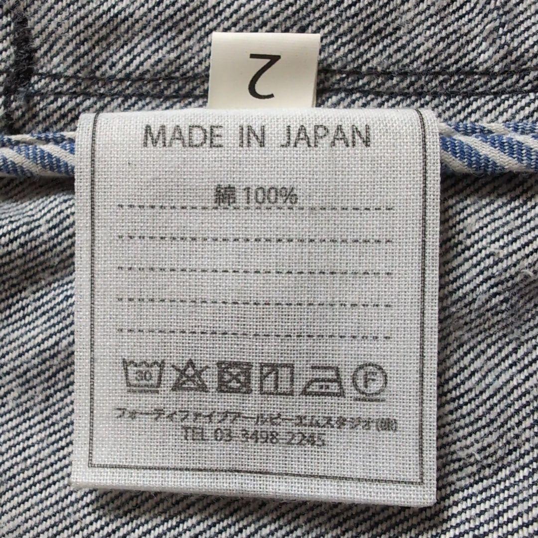 45R おこめデニムの908ジャケット