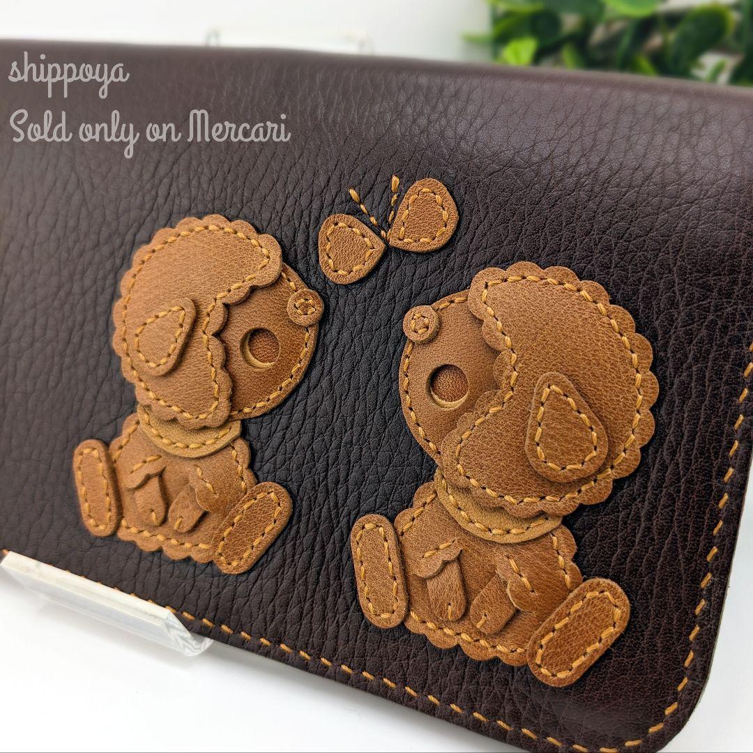 ︎︎✿ひつじ︎︎✿·͜·さま専用/セミオーダー/くったり長財布