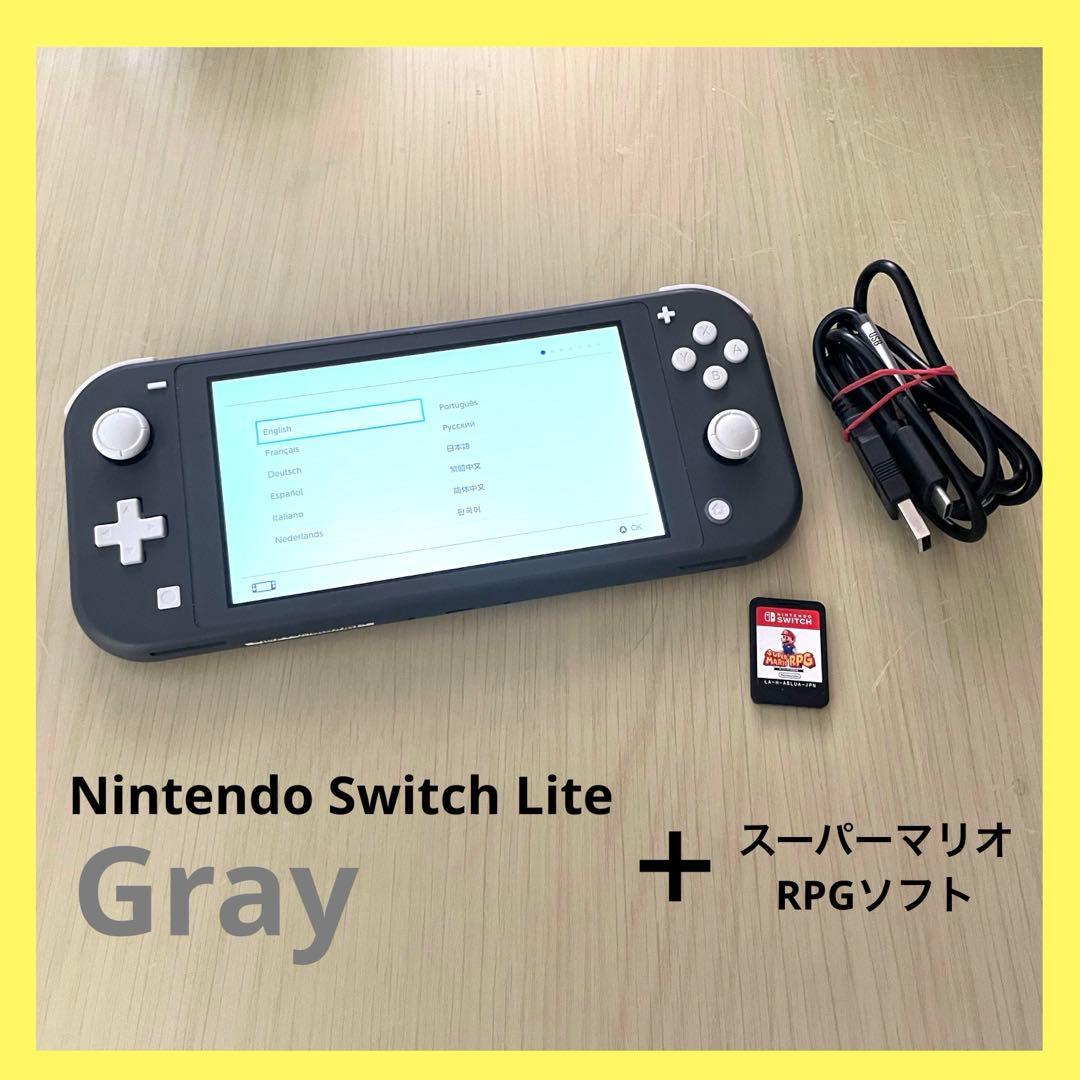 Nintendo Switch Lite 本体 スーパーマリオ　RPGソフト